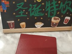 -COSTA COFFEE(恒基名人购物中心店)