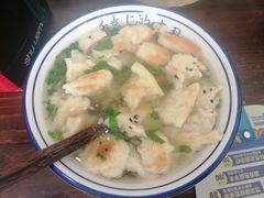 -盈盈水盆(西一路店)