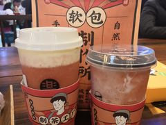 -LELECHA乐乐茶(上海五角场万达广场店)