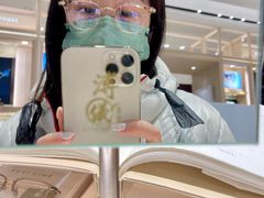 -溥仪眼镜PUYI OPTICAL(国贸商城店)