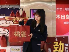-旺豪阳光超市(友谊阳光城店)