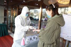 -北京叶子整形美容医院