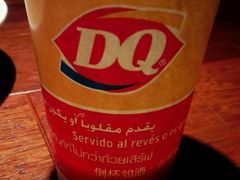 android_upload_pic-DQ(建邺万达店)