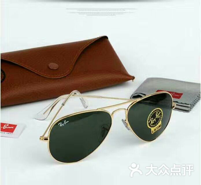 独秀眼镜南岳路配镜中心图片 - 第5张