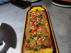 -探鱼·鲜青椒爽麻烤鱼(北京路天河城店)