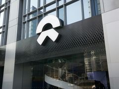-蔚来中心(北京中关村店)