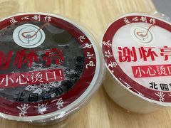 -谢怀亮芝麻茶