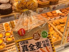 -味多美蛋糕(东直门店)