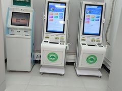 -中国中医科学院针灸医院