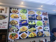 -自游人·美食一楼·地道徽菜(三十年名店)
