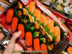 -伊藤洋华堂(温江店)