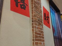-鸿姐老火锅(疁城新天地店)
