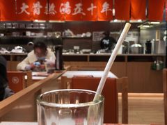 -味千拉面(又一城店)