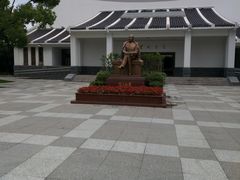 门面-陈云纪念馆