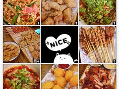 -汉森熊啤酒屋(雨耕山店)