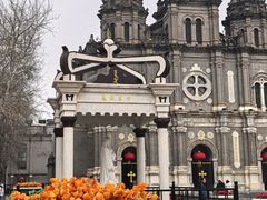 -北京利生体育商厦