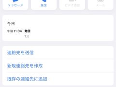 -Brut Eatery悦璞食堂(愚园路店)