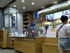 -卡旺卡(马鞍山万达广场店)