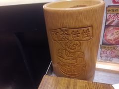 -爷门串串(江南西店)