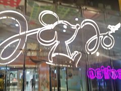 -天虹购物中心(石路店)