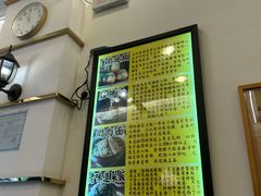 -三两春(浦三路店)