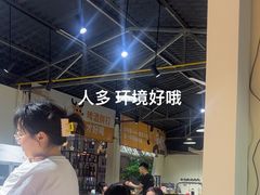 -唐哥冷淡杯(电子路店)