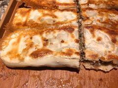 长安大锅贴-遇见长安(兰州中心店)