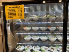 -北大家园食堂