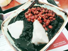-鲜芋仙(华府店)
