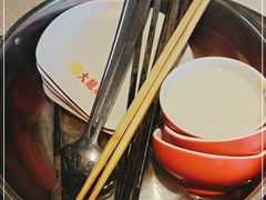 -大龙燚·旷野鲜火锅(广州首店)