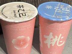 -丰茂烤串(外滩星荟中心店)