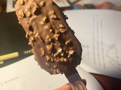 -哈根达斯(绍兴银泰店)