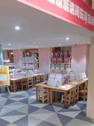 点击看大图 -宝燕水乐园(相城店)