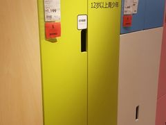 -宜家家居(哈尔滨商场店)