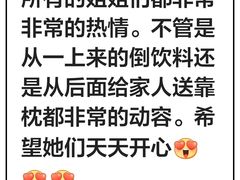 -工联CC