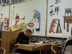 -川渝小厨