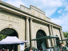 -南京中国近代史遗址博物馆(南京总统府)