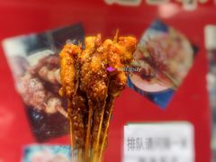 -辽B·小串(总店)