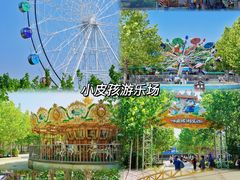 -渔岛海洋度假区