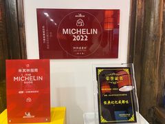 -陈麻婆豆腐(旗舰店)