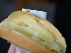 -兰烘糕