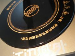 -江边城外烤全鱼(世茂广场店)