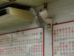 -维记咖啡粉面(福荣街店)