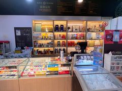 -超市发超市(学院路店)