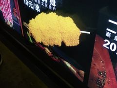 大鸡排-秦皇二林羊肉串(秦皇小巷店)