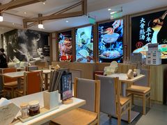 -味千拉面(金融街店)