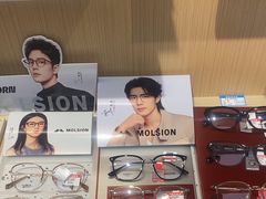 -爱视眼镜(贵州路店)