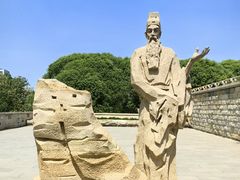 -元大都城垣遗址公园