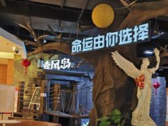 -暴风岛沉浸式体验馆(百联世纪店)