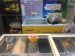 -老海南椰奶清补凉(文化宫老店)